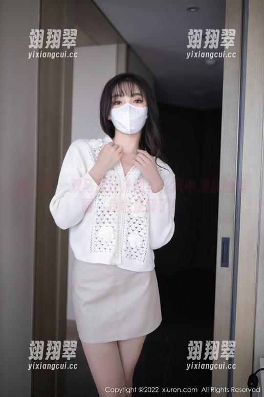 秀人网 - 双马尾汁汁图集:风中凌乱的美丽,我也是醉了!-翊翔翠 秀人网 - 双马尾汁汁图集:风中凌乱的美丽,我也是醉了!-翊翔翠