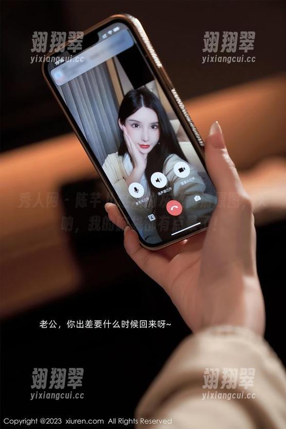秀人网 - 陈芊儿这次的灰丝高清原图,天呐,我的脑袋都有点晕了!-翊翔翠 秀人网 - 陈芊儿这次的灰丝高清原图,天呐,我的脑袋都有点晕了!-翊翔翠