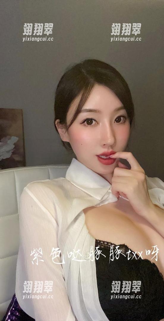 微密圈 - 高质量在线，紫色哒豚豚的吊带白丝，简直让我产生了想象中的千种可能！-翊翔翠