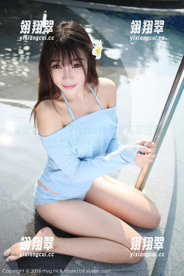 美媛馆 - 果儿Victoria蕾丝高清图册:让人忍不住想多看几眼-翊翔翠 美媛馆 - 果儿Victoria蕾丝高清图册:让人忍不住想多看几眼-翊翔翠