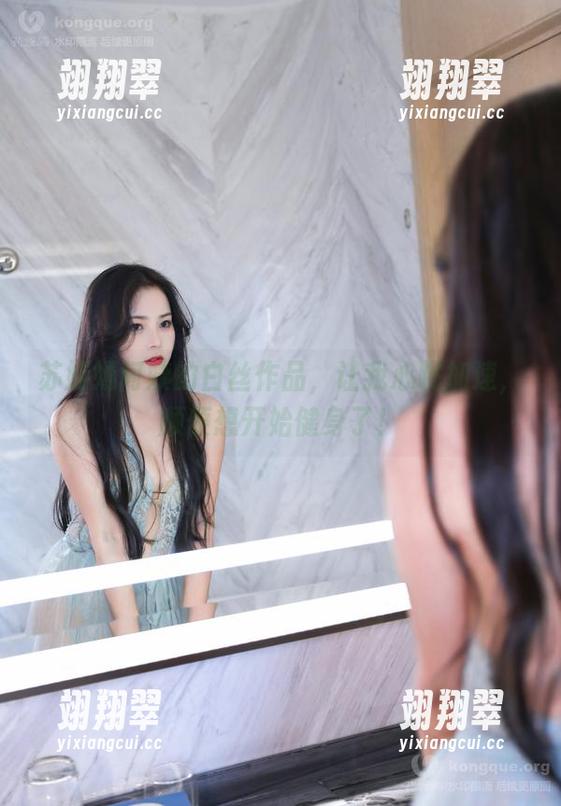 苏嫣嫣阿姨的白丝作品,让我心跳加速,顺便想开始健身了!-翊翔翠 苏嫣嫣阿姨的白丝作品,让我心跳加速,顺便想开始健身了!-翊翔翠