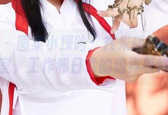 蜜桃社 - 图集小探险：在米琪MIKI的办公室，工作和日常的边界模糊了