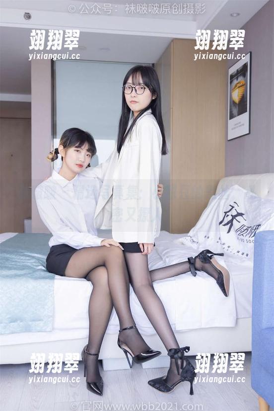 袜啵啵 - 精选写真集：小甜豆的黑丝，私密又撩人-翊翔翠