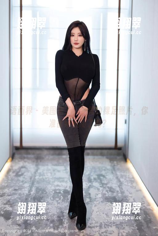 语画界 - 美图来了,梦梵的裸足照片,你准备好心动了吗?-翊翔翠 语画界 - 美图来了,梦梵的裸足照片,你准备好心动了吗?-翊翔翠
