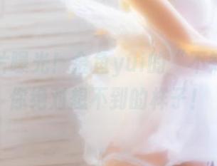 最新图片曝光！金鱼yui的“不知火”，你绝对想不到的样子！