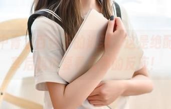 原图中青水百合子的泳装，这是绝配，分享后我也要看看你的反应！
